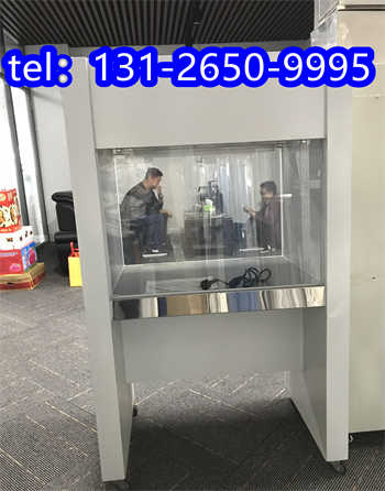 河北電子廠(chǎng)1540潔凈工作臺(tái) 河北電子廠(chǎng)1540潔凈工作臺(tái)