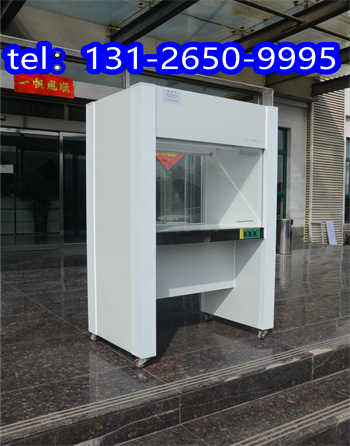 張家口生物實(shí)驗(yàn)室潔凈工作臺(tái)