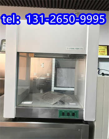 垂直流工作臺(tái) 垂直流工作臺(tái)