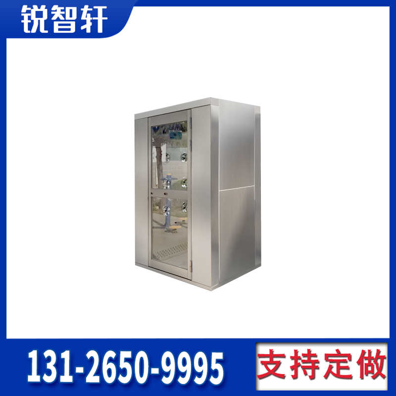 不銹鋼單人雙吹風(fēng)淋室