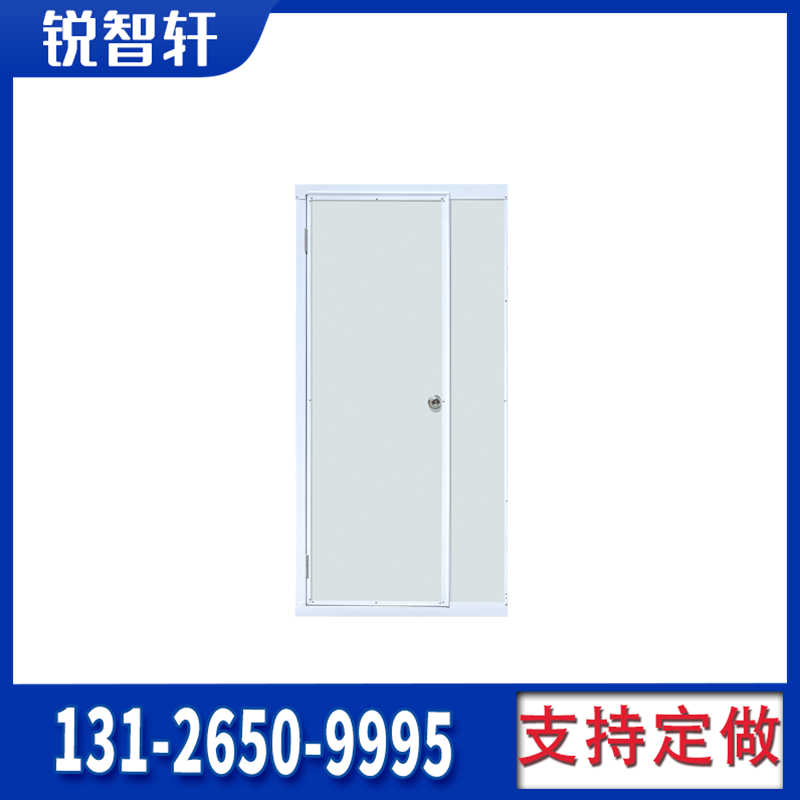 穆棱紅外線單人單吹風(fēng)淋室