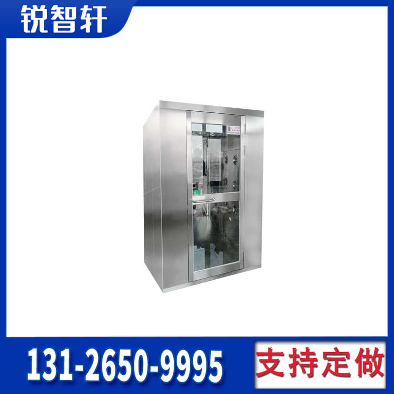 洮南感應(yīng)多人雙吹潔凈風(fēng)淋室