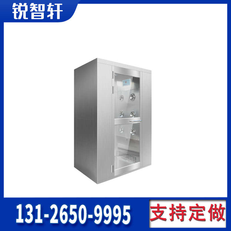 焦作防靜電左右兩側(cè)吹風(fēng)風(fēng)淋室