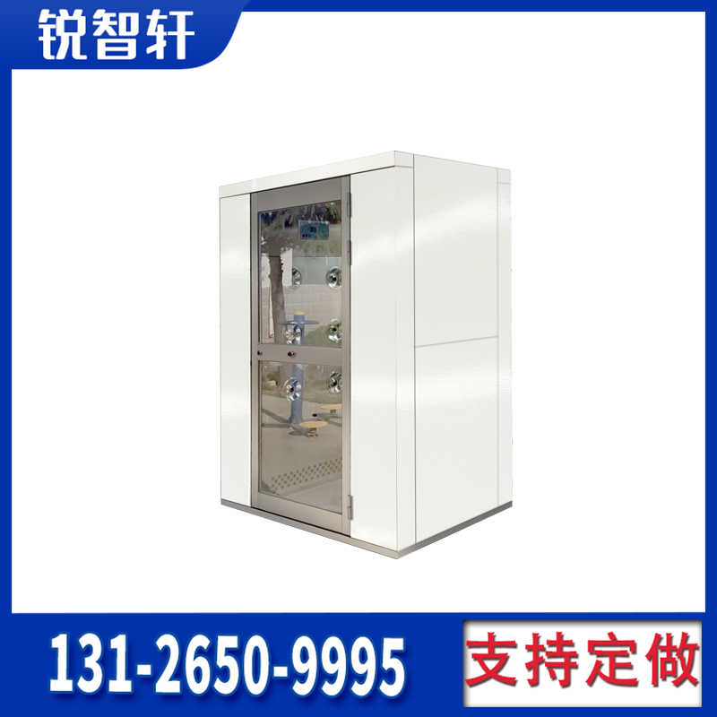 太原防靜電單人風(fēng)淋房